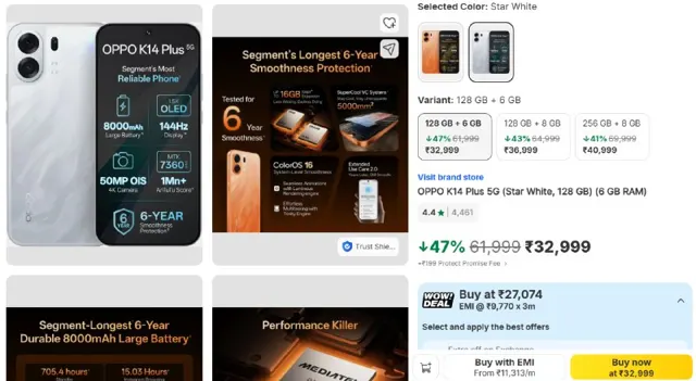 Flash Sale : Best Deals On Smartphones.